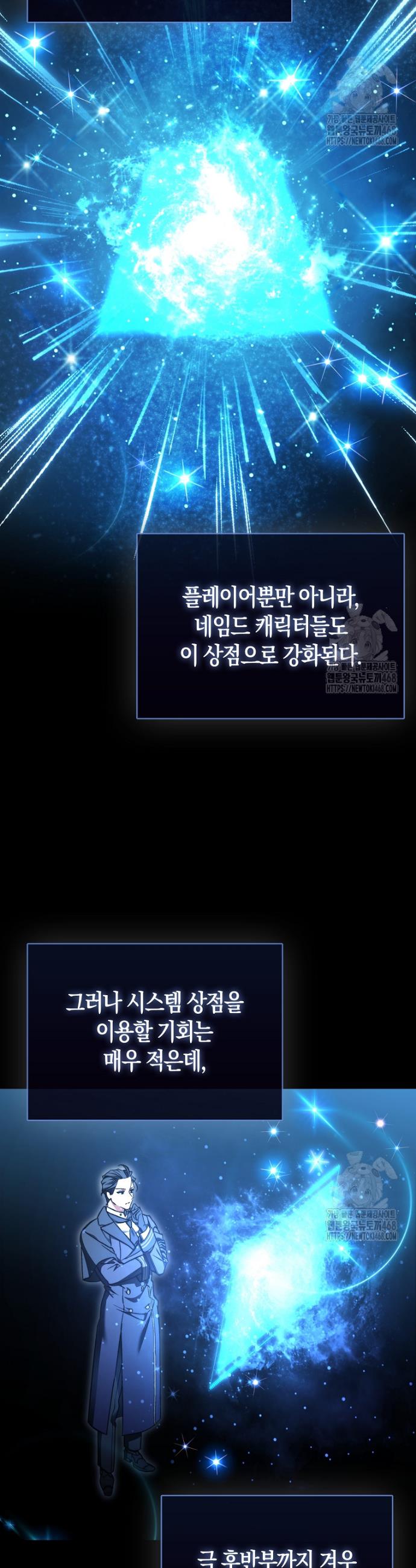 1740787146477nwdxptjuhc.jpg