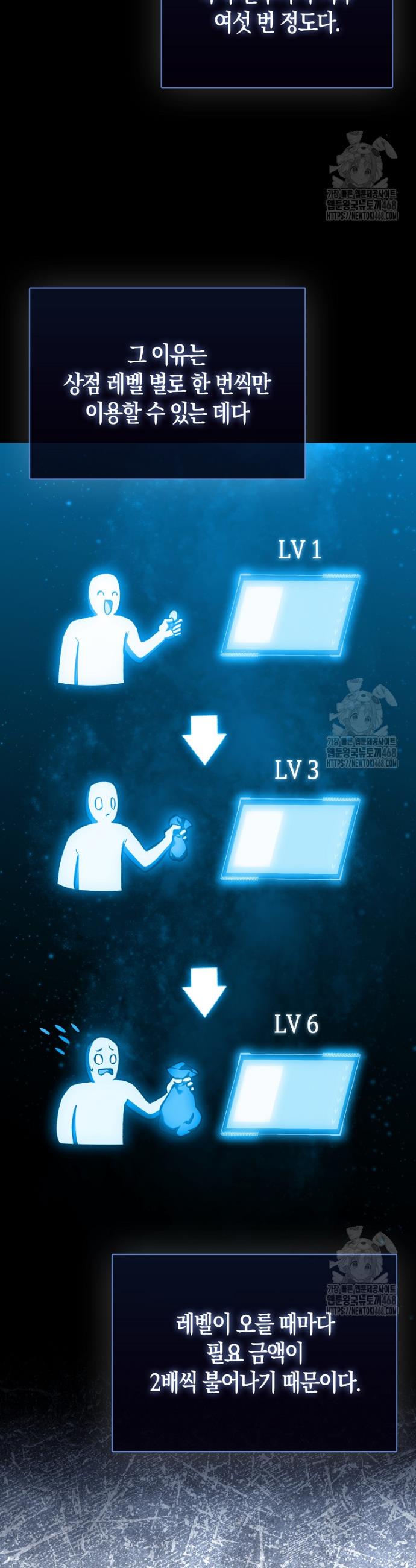 1740787146635k4b80so778.jpg