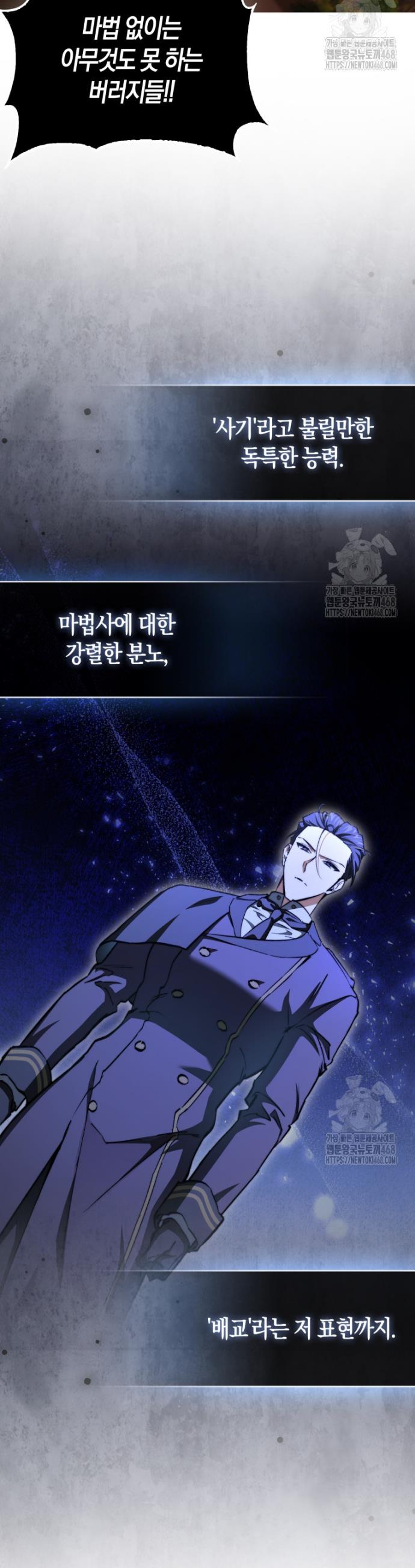 1740787250670vi9s3d46ege.jpg