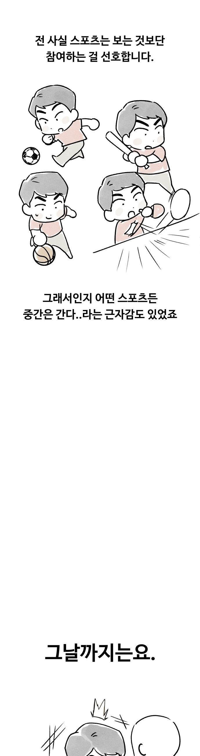1740796304630e7jlqcpozco.jpg