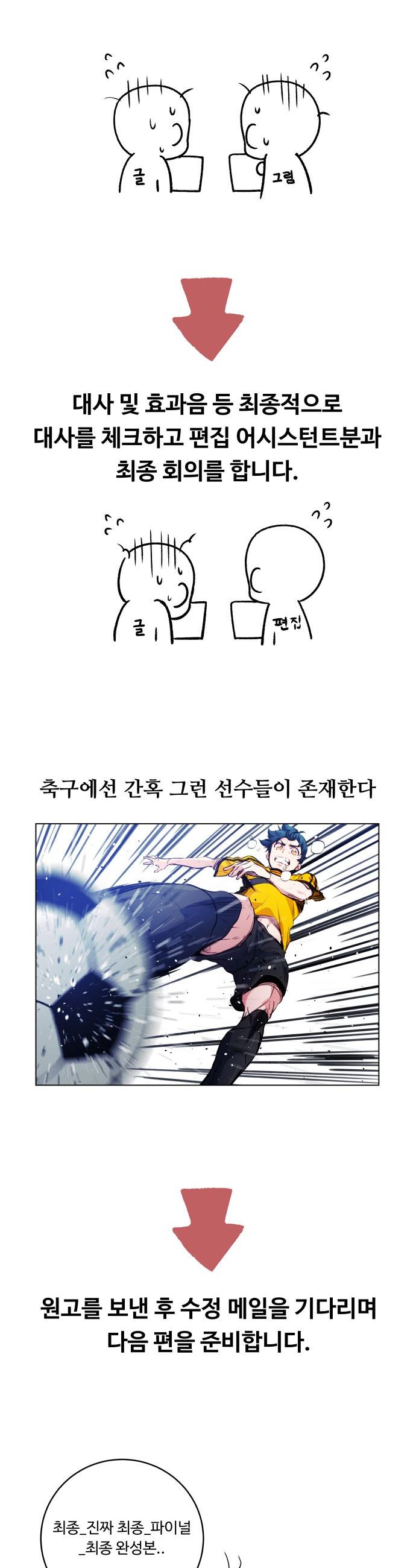 1740796306965asme23tpuuu.jpg