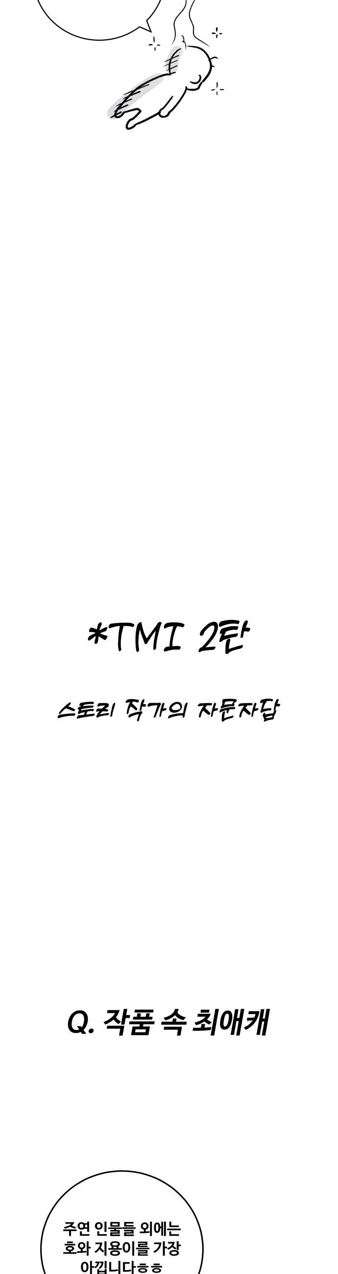 17407963071162pvwaiw8b2a.jpg