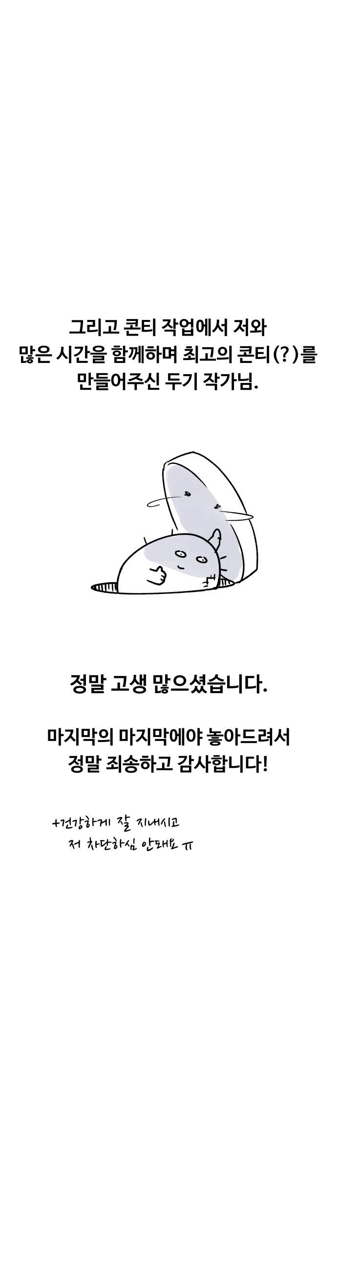 1740796308975frv31hh91xc.jpg