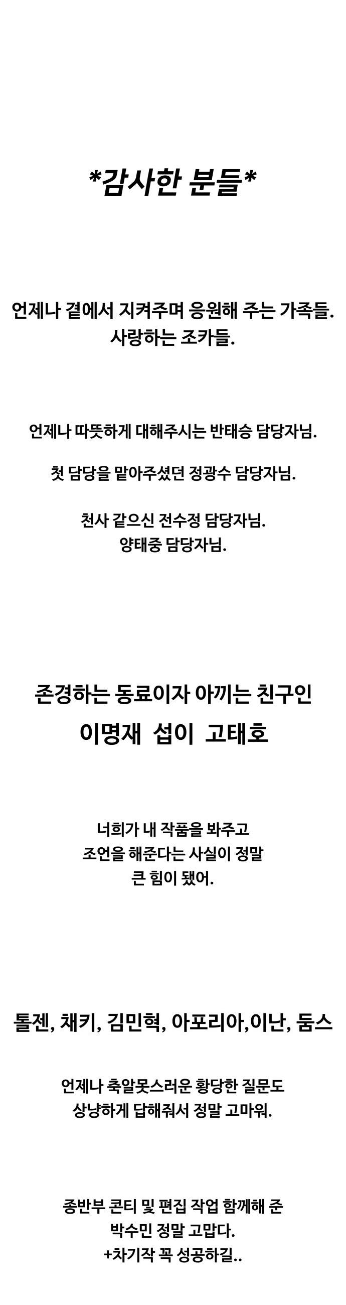 17407963102157rok97u5en5.jpg
