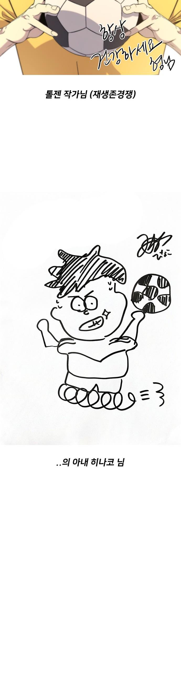 1740796320734robymhhf2hj.jpg