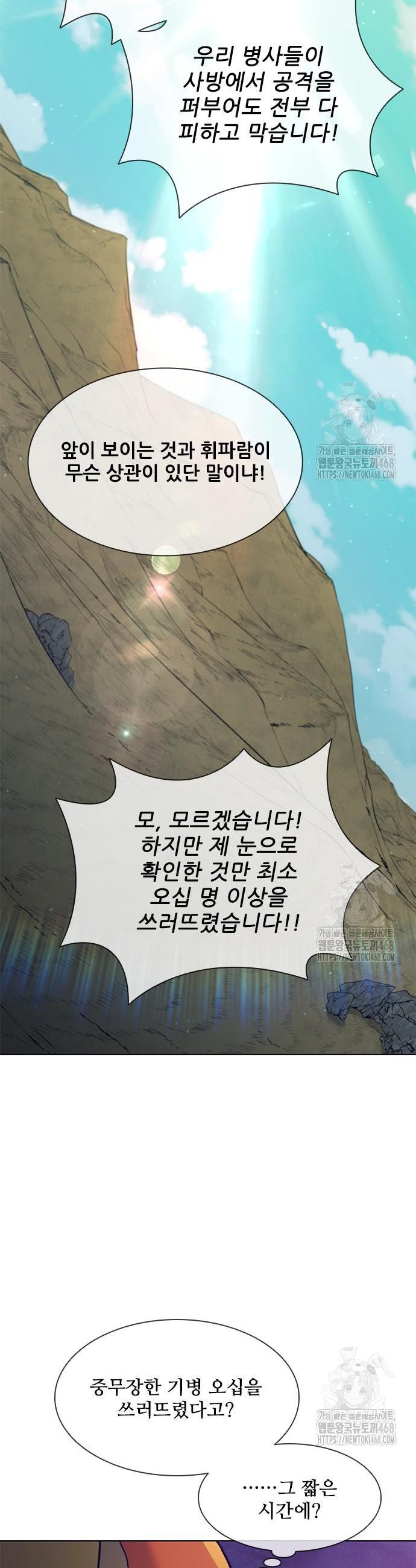1740796672613liwxurhazop.jpg