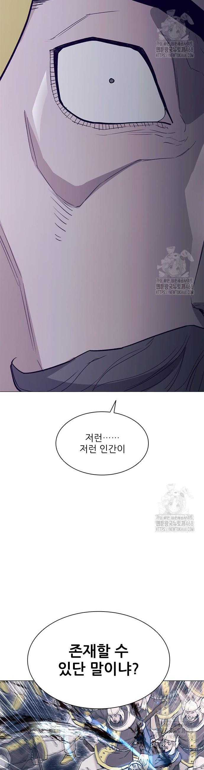 1740796673548t4oyq4gg4te.jpg