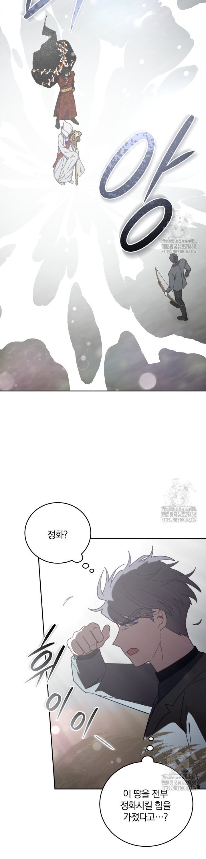 1740786028401mtmqhyxydbs.jpg