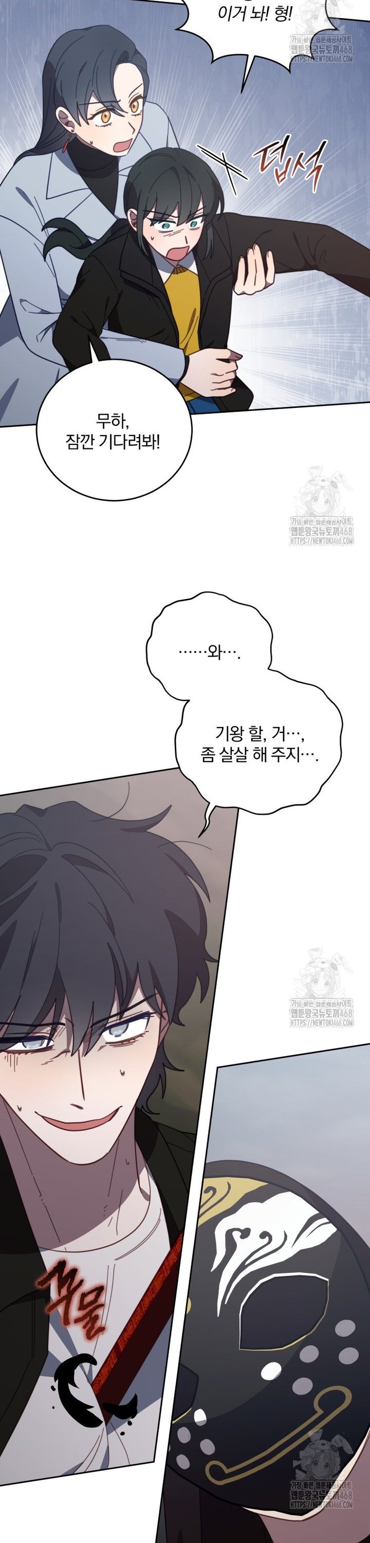 1740786029783c8gaqg3kssl.jpg