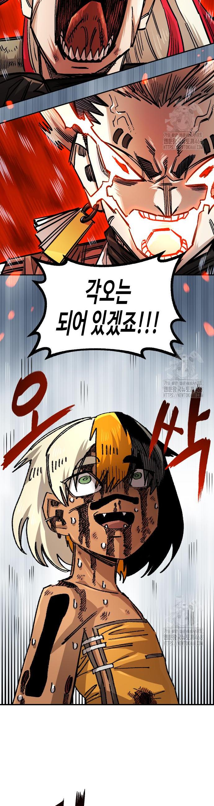 17407962233105na88fc4qxj.jpg