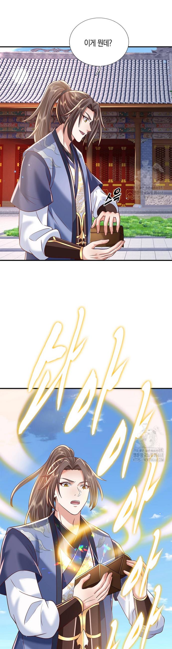 1740797230497xumdfddfuje.jpg