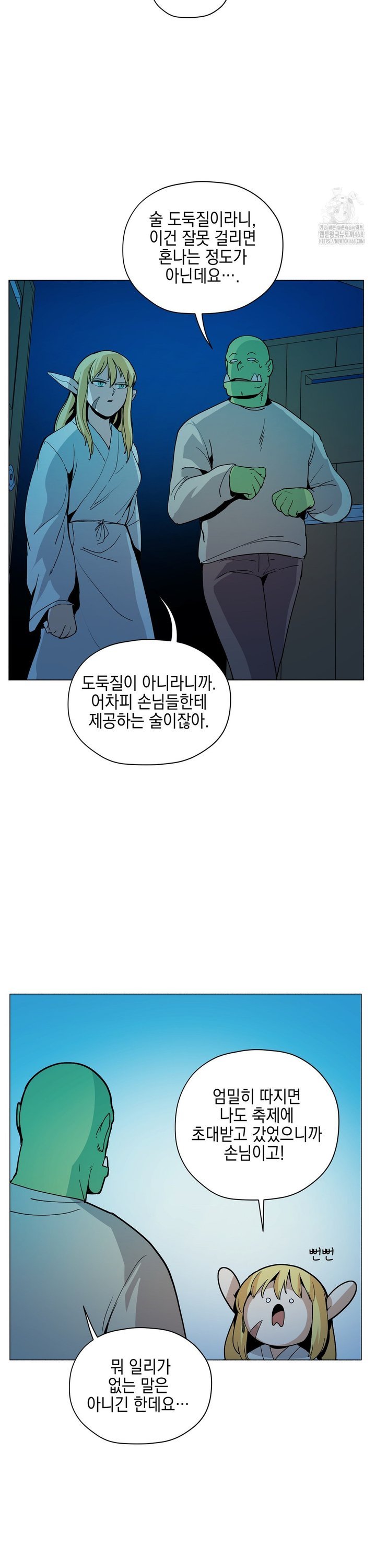 1740786662253wmw48yhaeqq.jpg