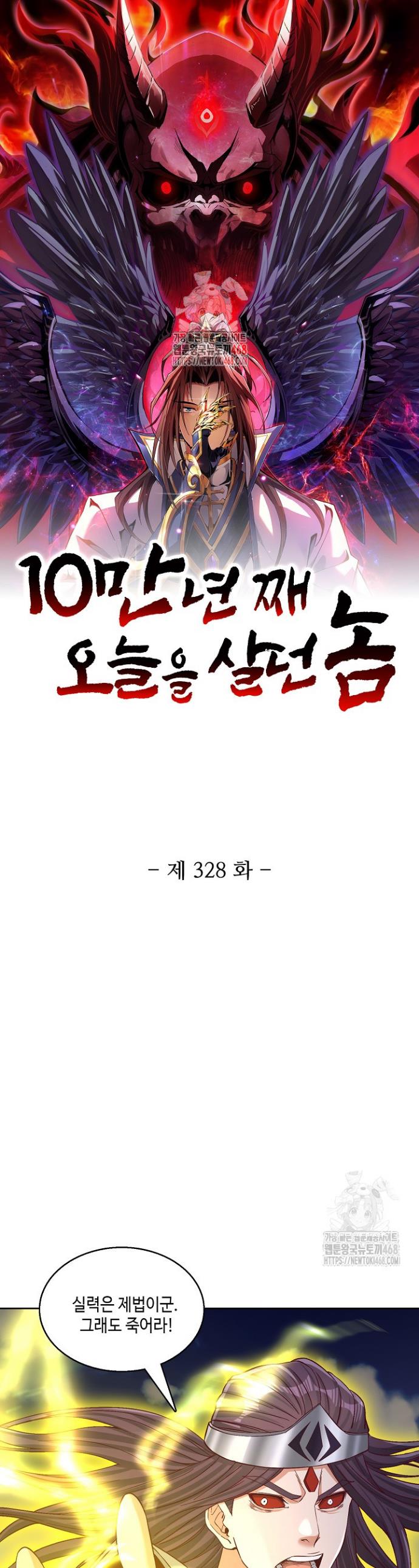 1740786717635y64odjutjwp.jpg