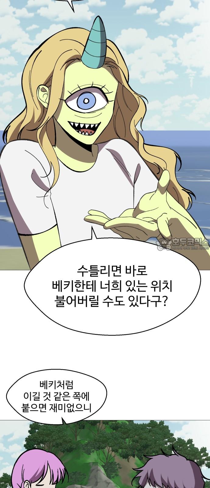 1740786056244xvu1weo432p.jpg