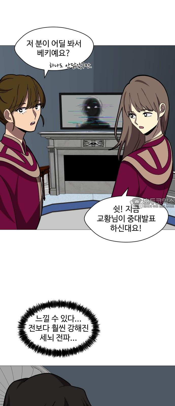 1740786065933qa2qin1cotj.jpg