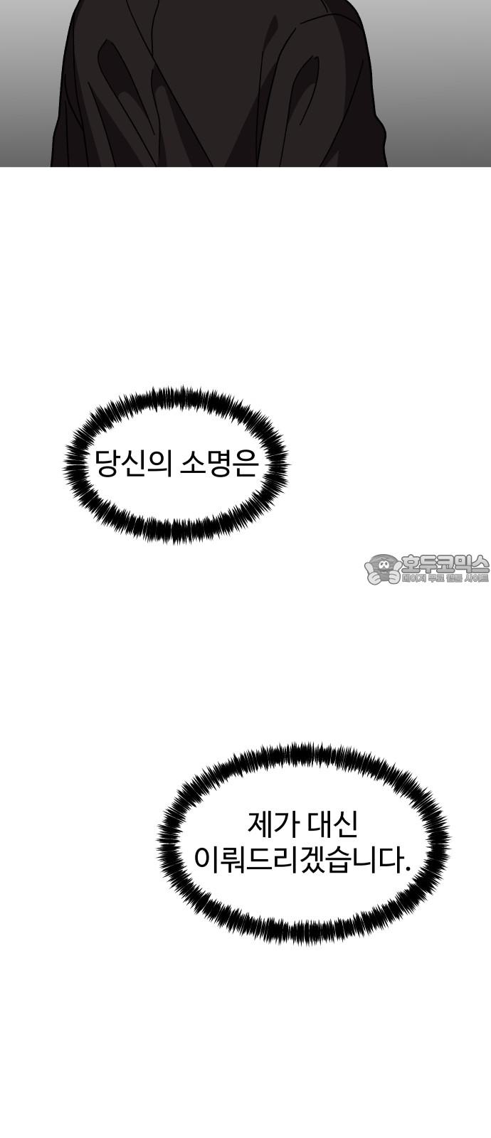 1740786066871ho5y5ixkdcr.jpg