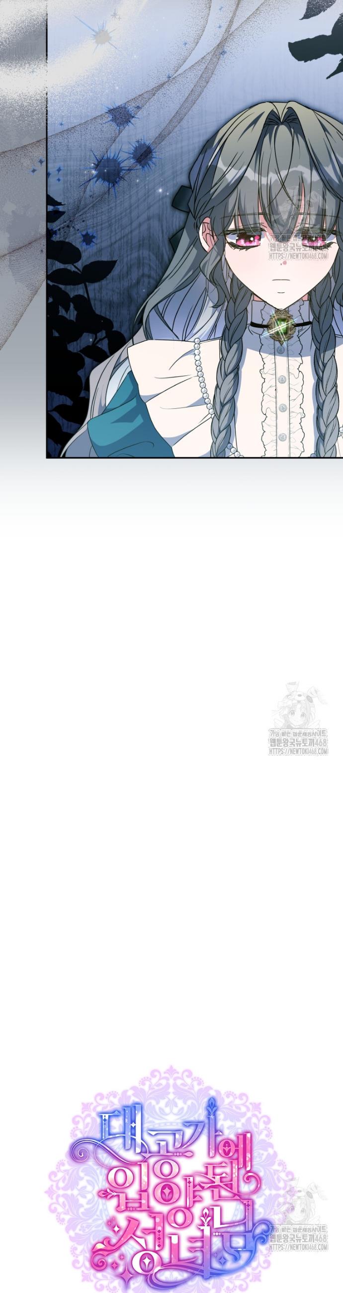 1741566143767lwxu8xf0a9.jpg