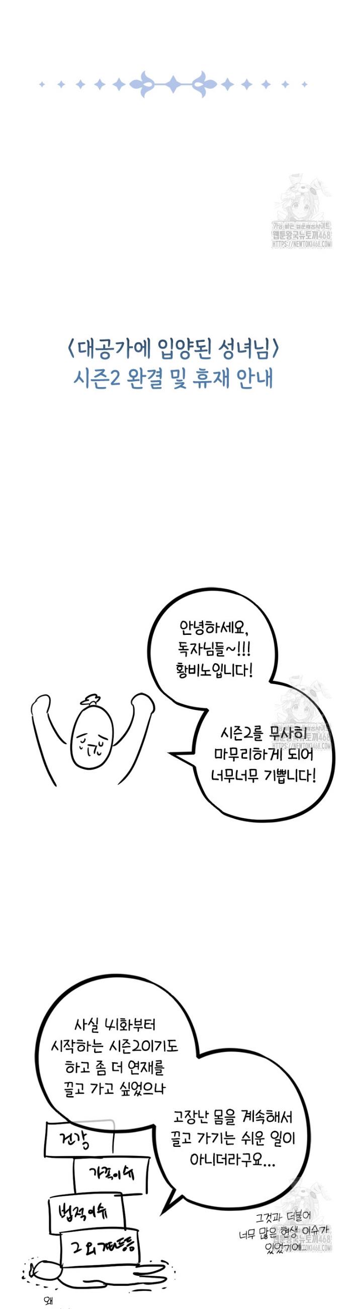 1741566151127ymbbm15wpp.jpg