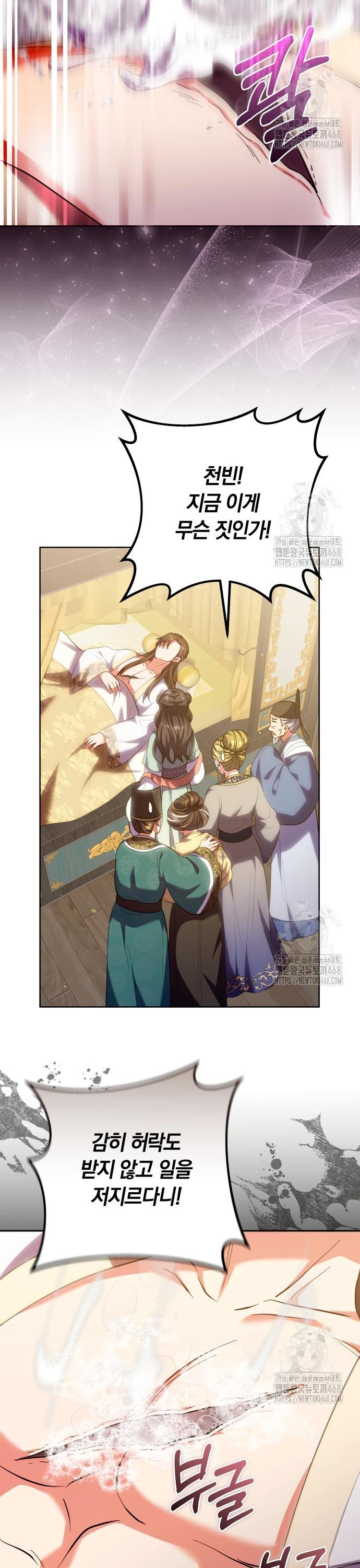 1741587049378sreheug2fj.jpg