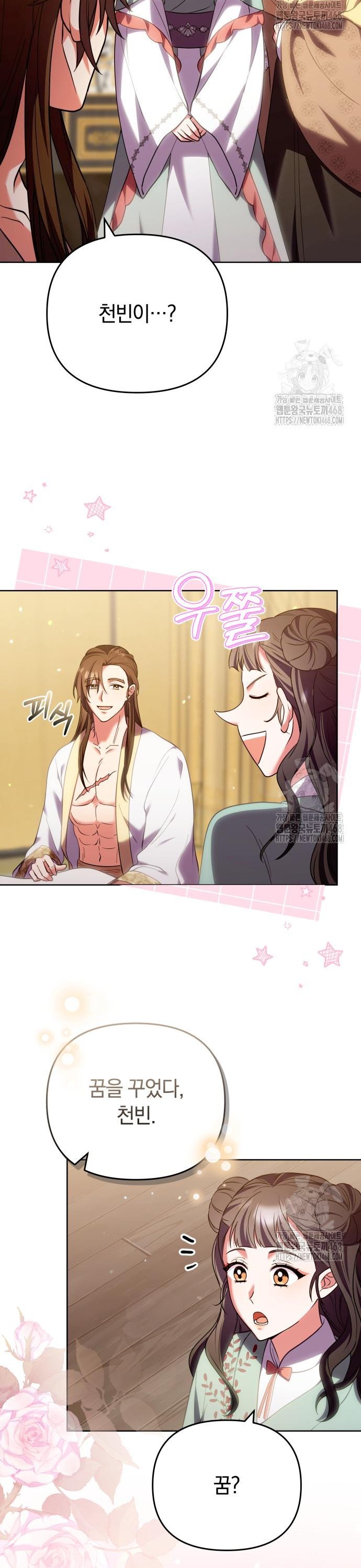 1741587050164dsbgu5b4xuj.jpg