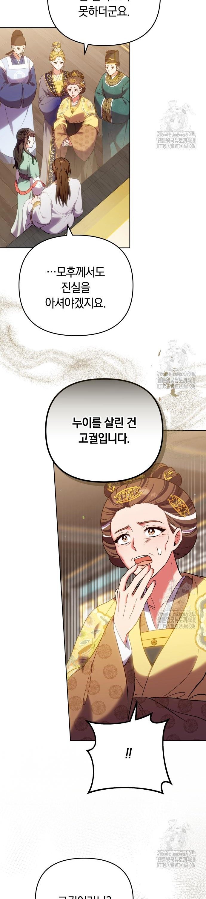 17415870515466z6reqa6wno.jpg