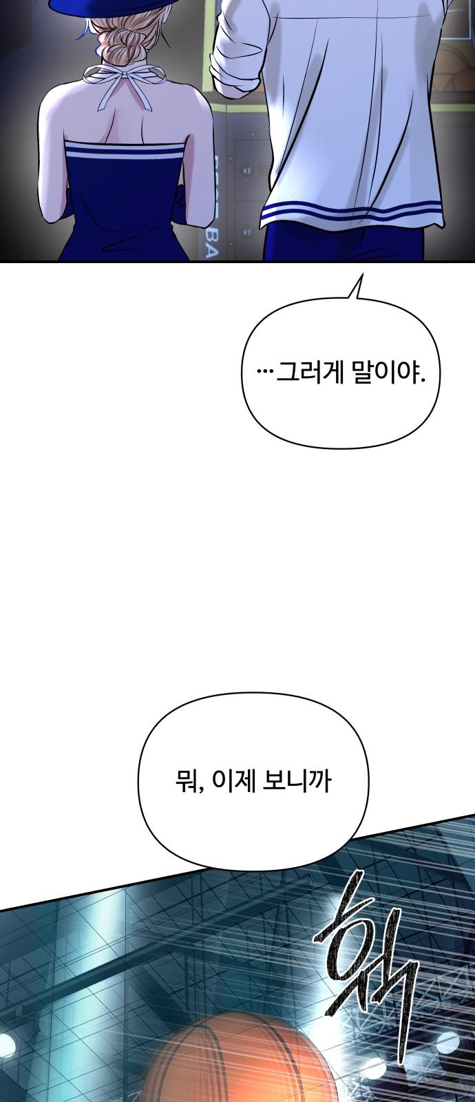 1741566167218h4arkqqx7jl.jpg