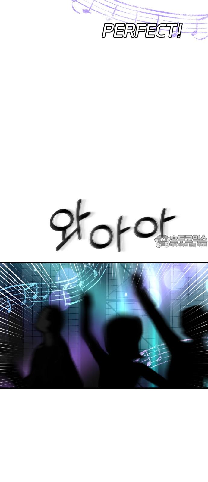1741566169397kubsf44xysp.jpg