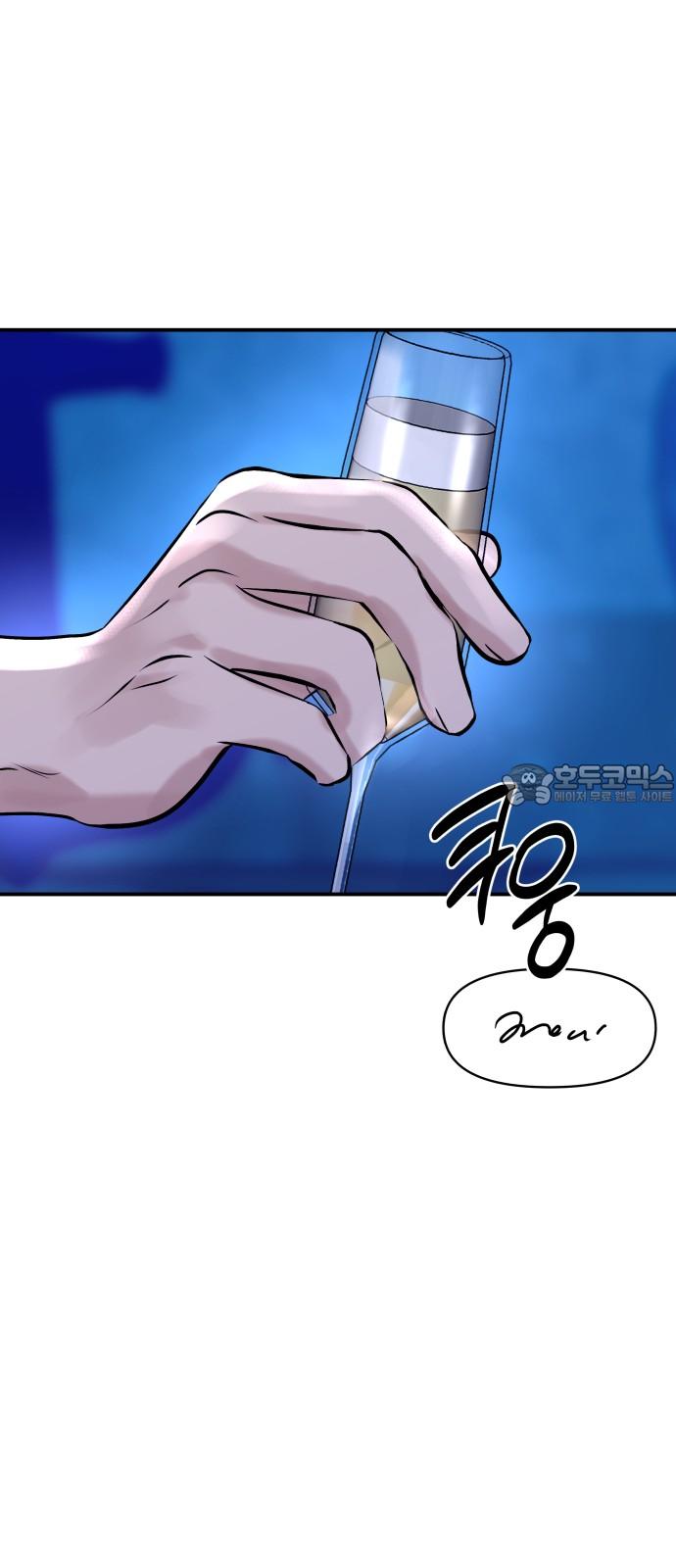 1741566172642l1ff6q2tsoj.jpg