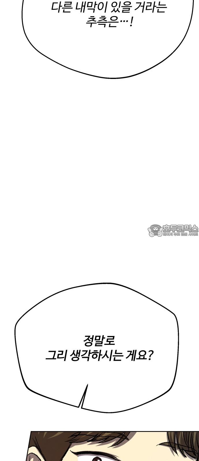 1741566457611yc5hr9mu5eq.jpg