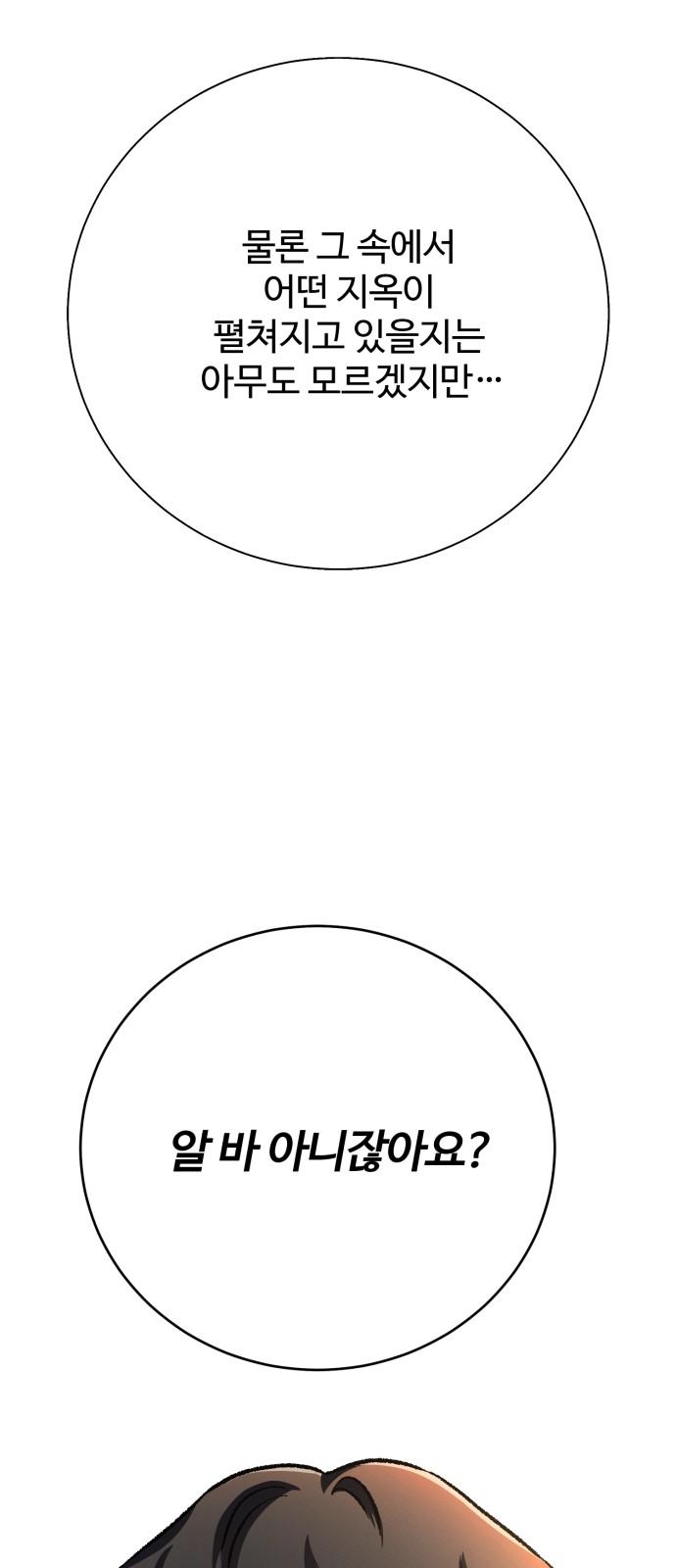 1741566467361qxqbcq2o6ri.jpg