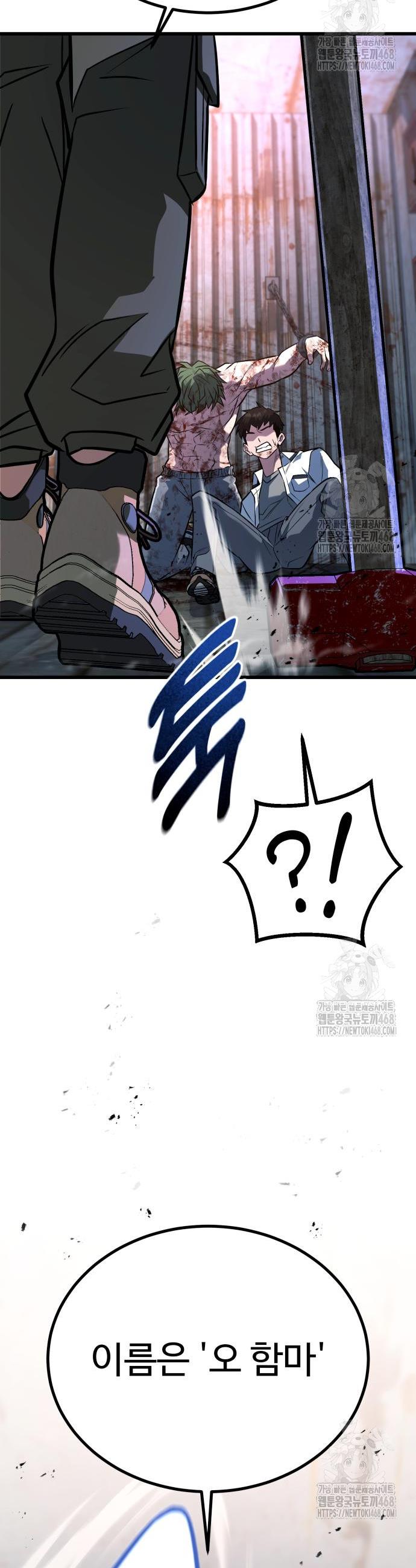 1741567216843n0tsjmsaqqh.jpg