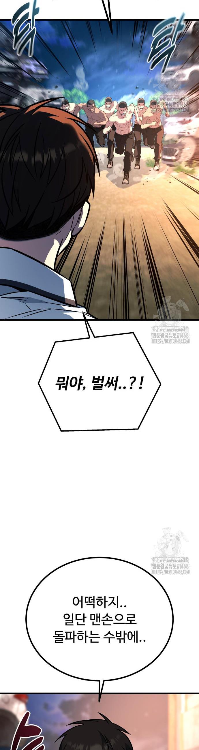 1741567221850xd9iurlbmyf.jpg