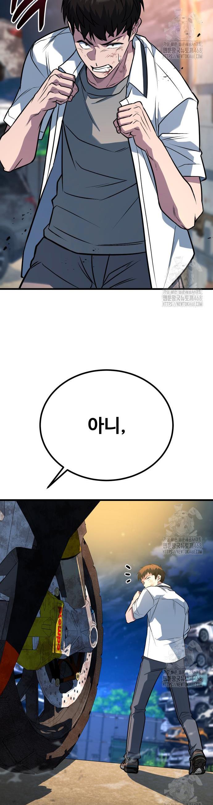 1741567222002fs34ctm1sp.jpg