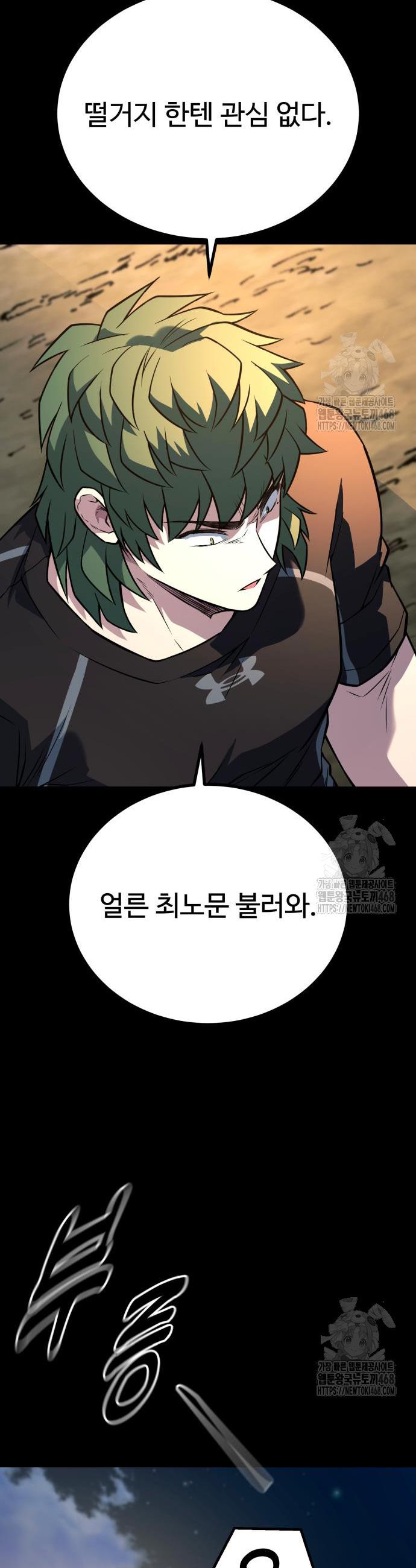 1741567224928aaebrxas39j.jpg