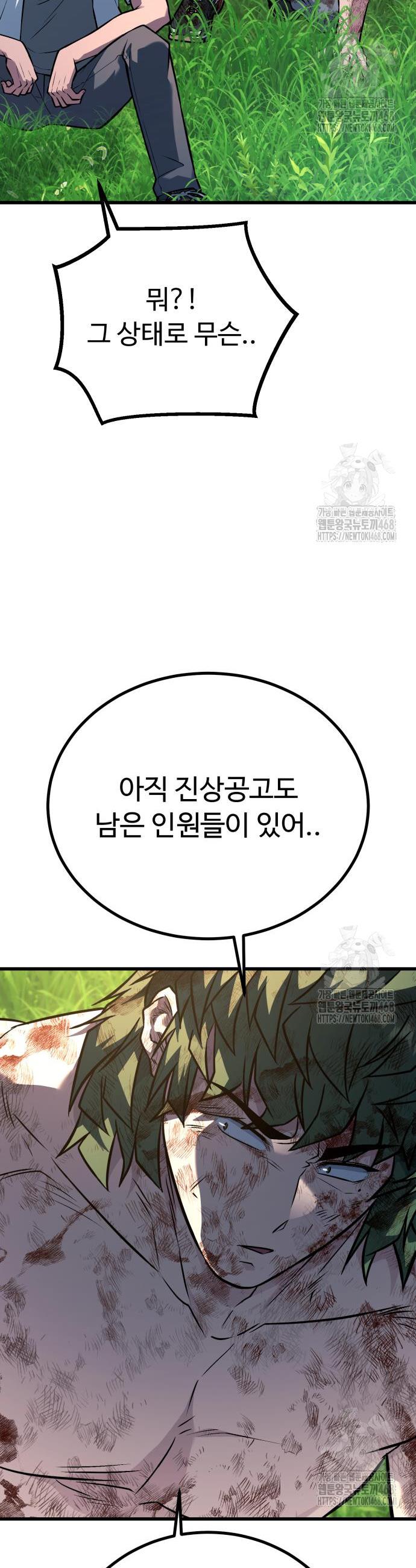 1741567232403ef4a51dlckb.jpg