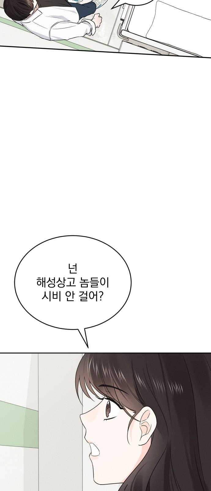 1741566541615pmfymd8twg.jpg