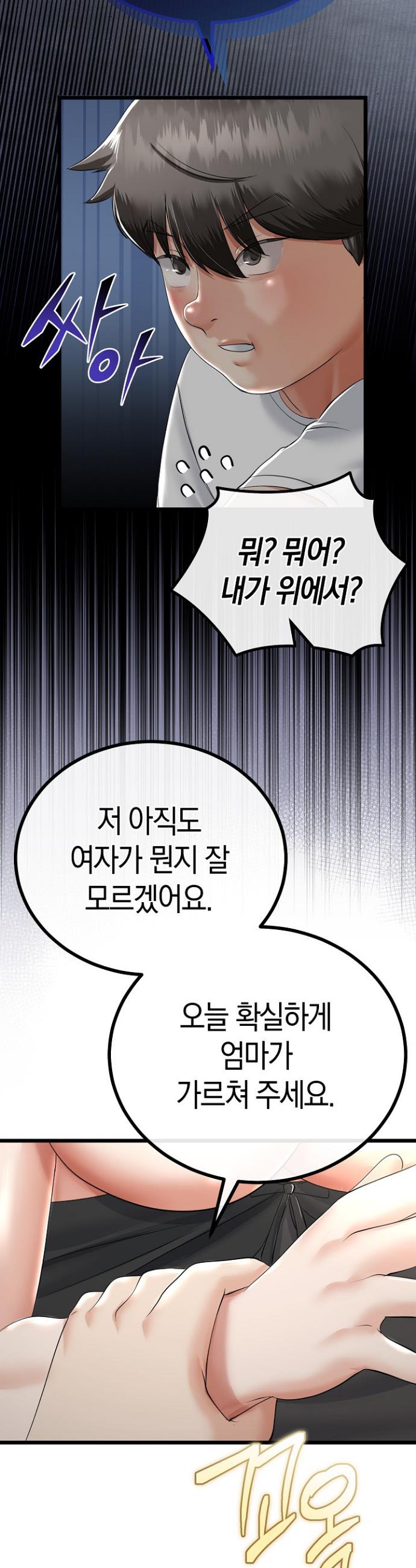 1741588082575kxm3hqk92r.jpg