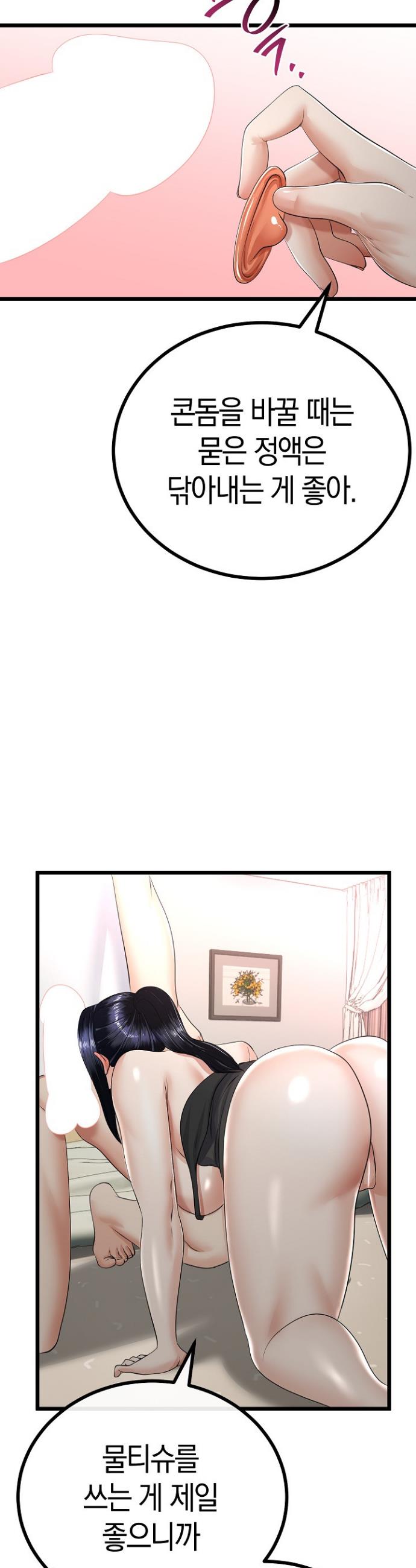1741588083038u8edvvbpf7.jpg