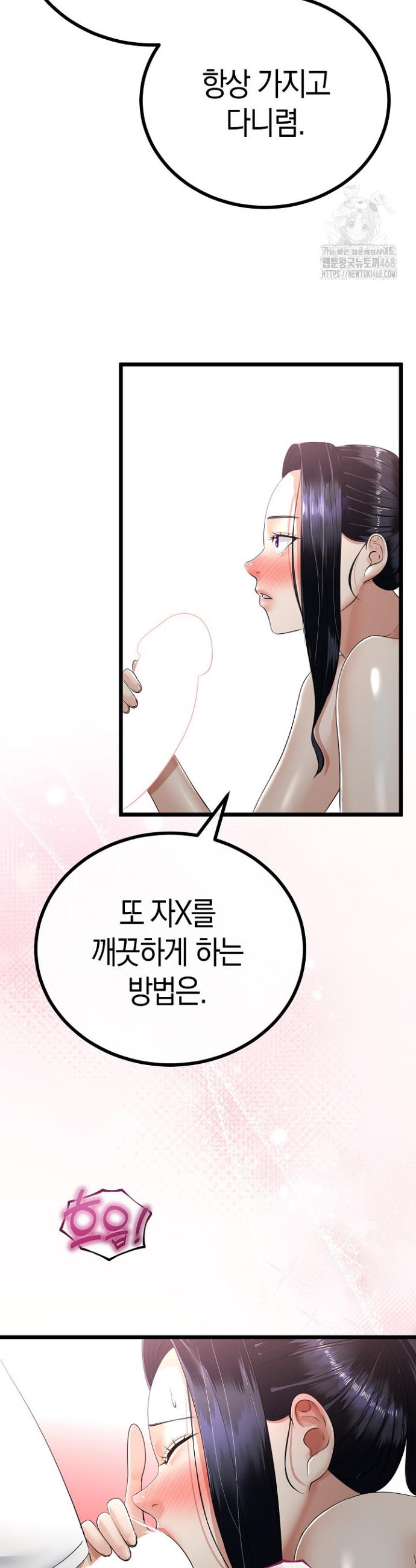 1741588083196u10bkkjvi3.jpg