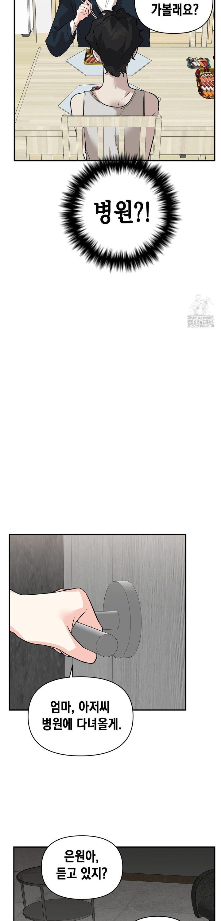 1741588069205u2olsq57ug.jpg