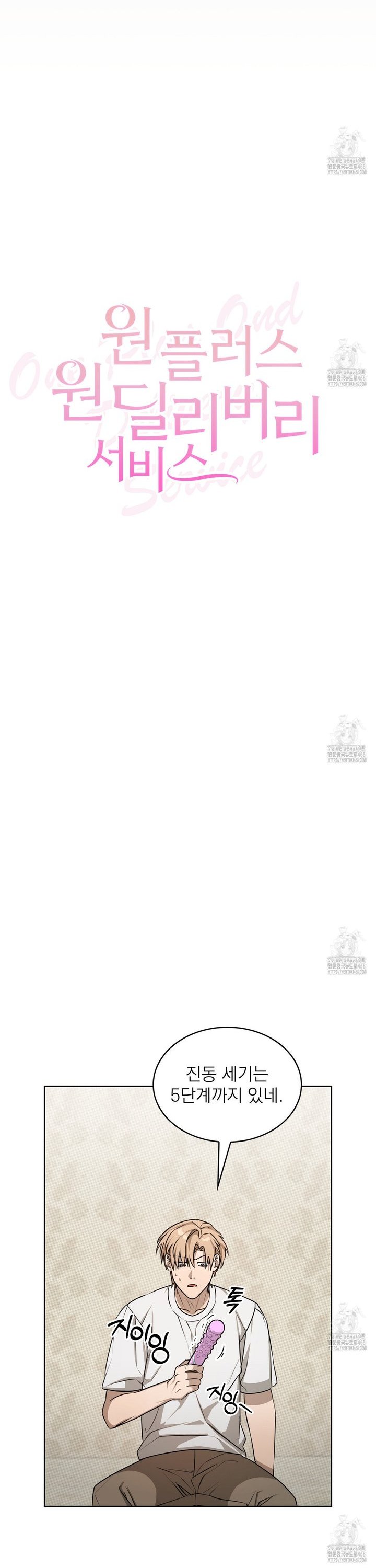 174156770932396o0m5vdipu.jpg