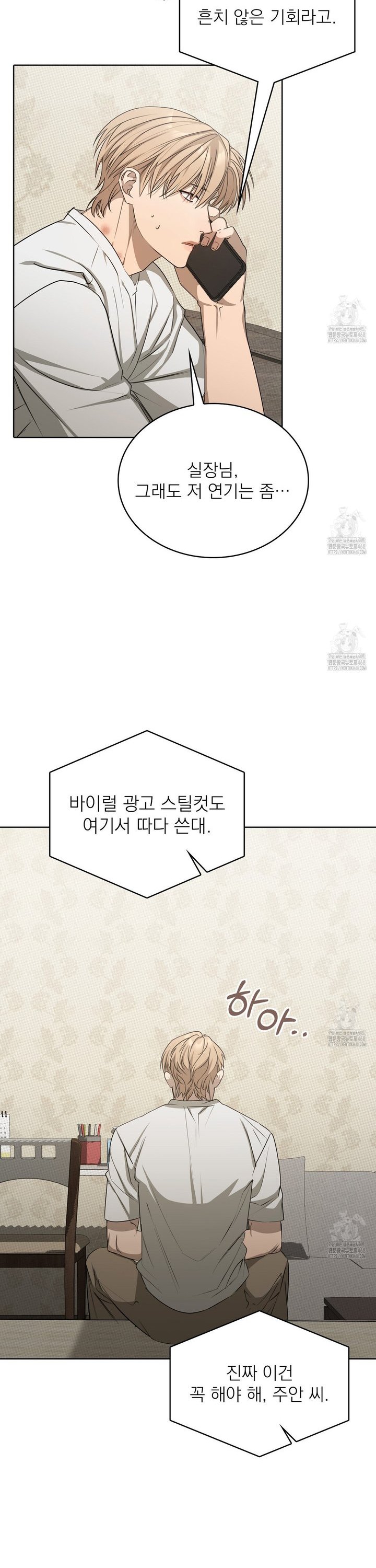 1741567711786crl0zo7fn8l.jpg