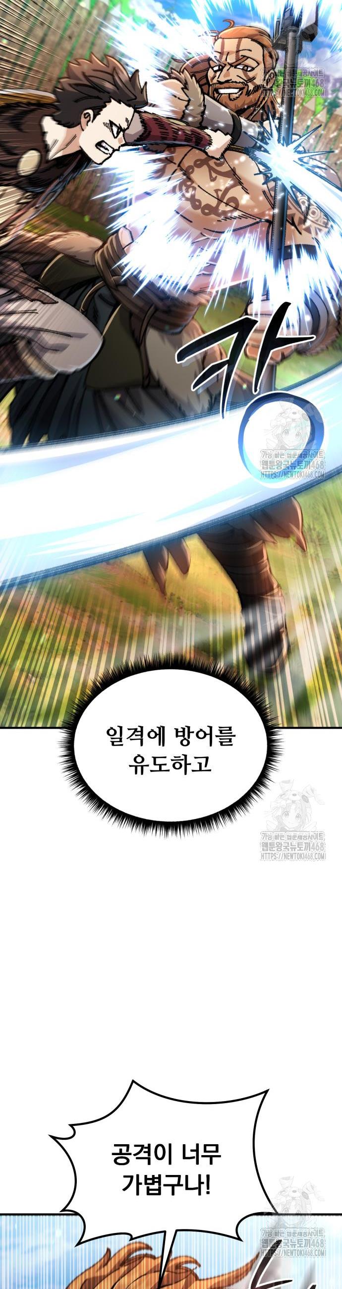 1741566997922umpn3odugf9.jpg
