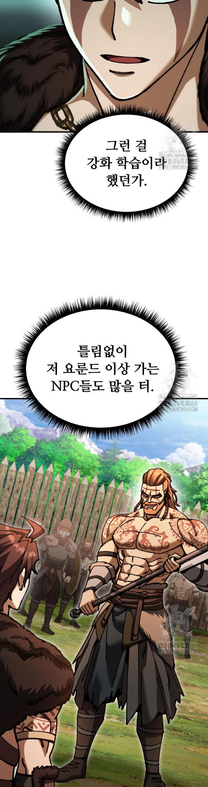 1741567006004rr804unqx1.jpg