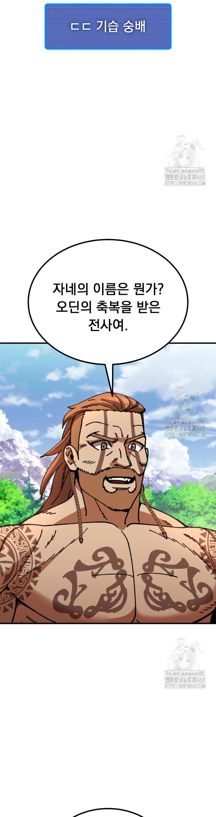 1741567009916fusk0muk9nj.jpg