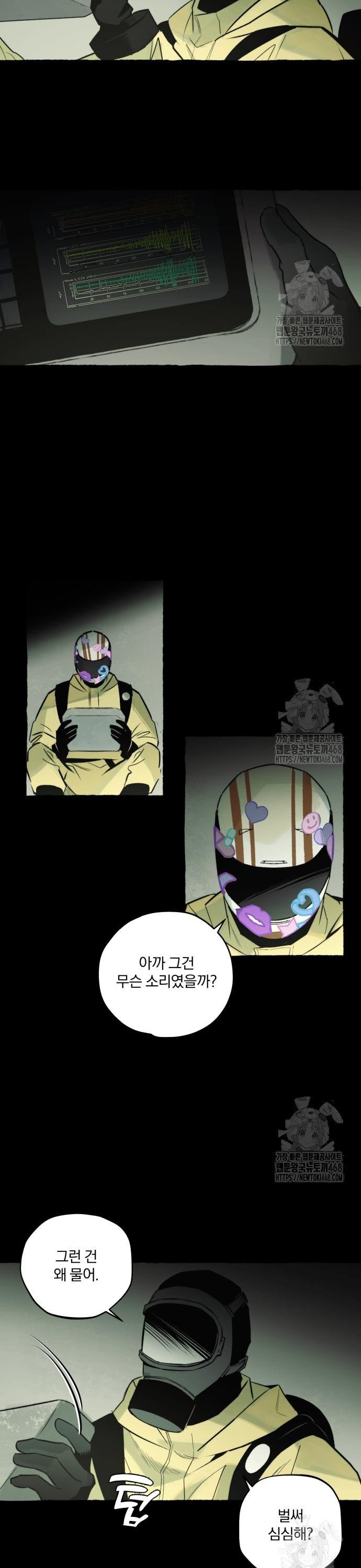 1741567072005cqrircvoglj.jpg