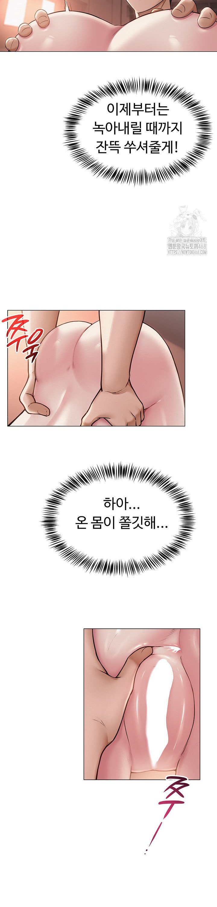 1741567071647t1kad4xcsj.jpg