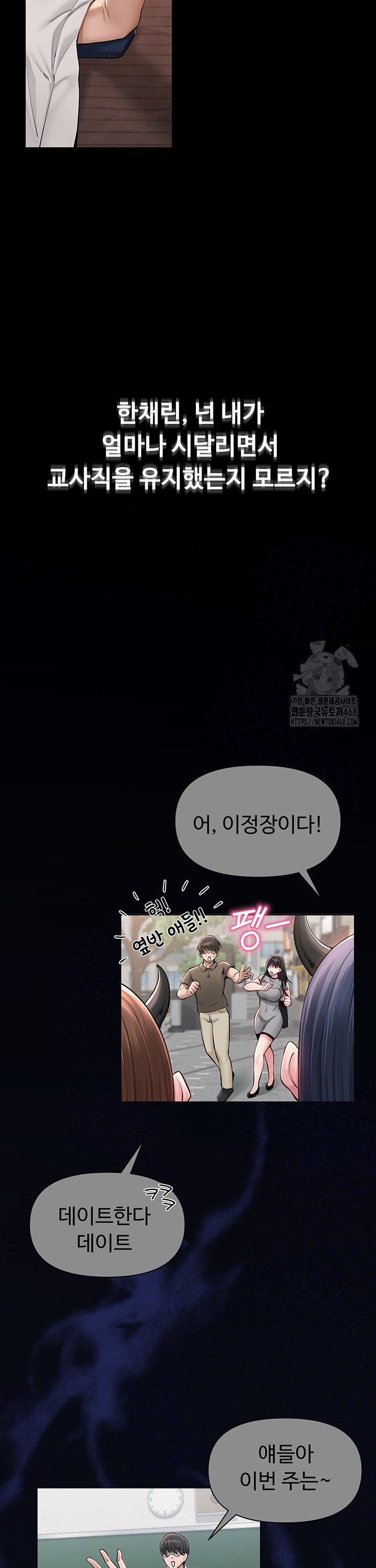 1741567085808fs4a08ko9dq.jpg