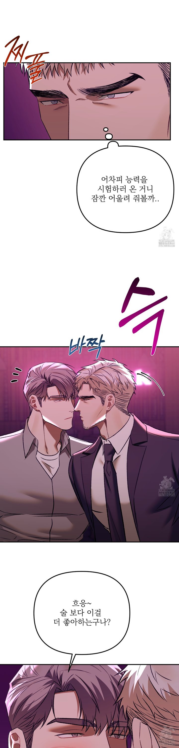 1741567070723dal1itshih9.jpg