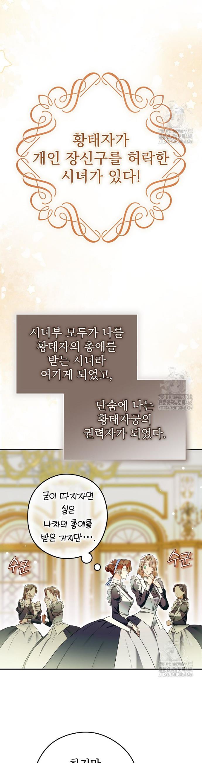 1741587297435bawkt1tp8jw.jpg